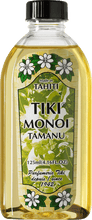 Laden Sie das Bild in den Galerie-Viewer, Product Front: Tiki Monoi Oils Tiki Monoi Tamanu 125 Ml