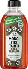 Laden Sie das Bild in den Galerie-Viewer, Product Front: Tiki Sun Care Tiki Monoi Coco Spf3 120 Ml
