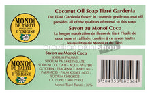Laden Sie das Bild in den Galerie-Viewer, Product Back: Tiki Solaire Tiki Savon Coco 130 Gr