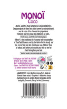 Laden Sie das Bild in den Galerie-Viewer, Product Back: Tevi Monoi Oils Monoi Coco Traditionnel
