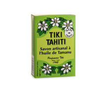 Laden Sie das Bild in den Galerie-Viewer, Image 03: Tiki Bar Soaps Tiki Savon Tamanu 130 Gr
