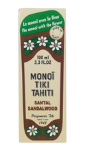Laden Sie das Bild in den Galerie-Viewer, Image 03: Tiki Monoi Oils Tiki Monoi Sandalwood 100Ml
