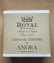 Laden Sie das Bild in den Galerie-Viewer, Product Back: Monoï Royal Bar Soaps Savon Creme De Tamanu By Anoea Bora Bora
