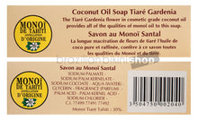 Laden Sie das Bild in den Galerie-Viewer, Product Back: Tiki Bar Soaps Tiki Savon Santal 130 Gr
