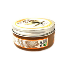 Laden Sie das Bild in den Galerie-Viewer, Product Back: Reva De Tahiti Lotions Et Soins Pour Le Corps Reva De Tahiti - Baume Monoi 60 Ml
