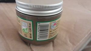 Vahine - Körpercreme 60ML