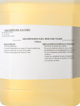 Laden Sie das Bild in den Galerie-Viewer, Product Back: Vahine Shower Gels Vahine Body And Hair Shower Gel Tiare 5 L
