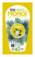 Laden Sie das Bild in den Galerie-Viewer, Image 04: Tevi Monoi Oils Monoi Tiare Traditionnel 120Ml

