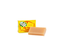 Laden Sie das Bild in den Galerie-Viewer, Product Front: Tiki Bar Soaps Tiki Savon Hotel 18 Gr

