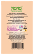 Laden Sie das Bild in den Galerie-Viewer, Product Back: Tevi Solaire Monoi Apres Soleil - Tamanu + Aloe Vera 120Ml
