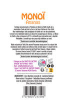 Laden Sie das Bild in den Galerie-Viewer, Product Back: Tevi Solaire Monoi Gourmand Ananas 120Ml
