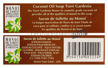 Laden Sie das Bild in den Galerie-Viewer, Product Back: Tiki Solaire Tiki Savon Tiare Tahiti Coco 130 Gr
