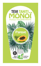 Laden Sie das Bild in den Galerie-Viewer, Monoi Gourmand Papaya 120ML
